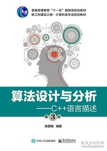 互聯(lián)網(wǎng)人成長書單 從技術到運營的全方位知識地圖