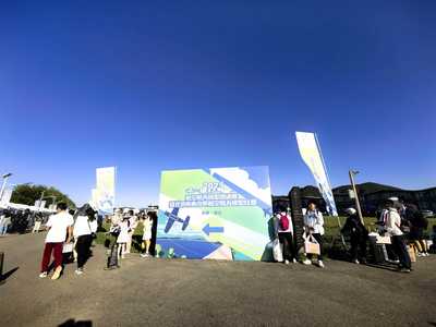 翱翔密云，筑夢藍天——密云文旅集團成功承辦2025北京市航空航天模型邀請賽
